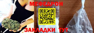 кристаллы Нягань