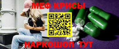 герыч Обь