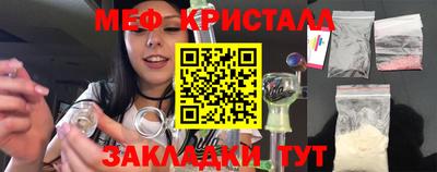 герыч Обь