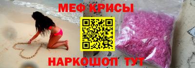 герыч Обь