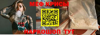 герыч Обь