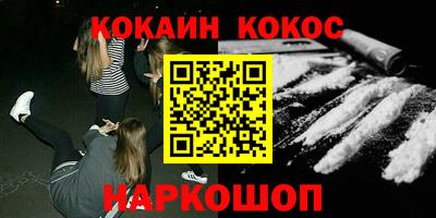 apvp Обнинск
