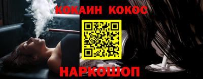 кристаллы Нягань