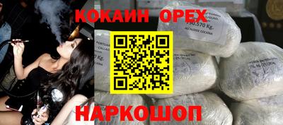 apvp Обнинск
