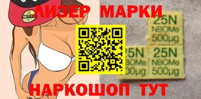 apvp Обнинск