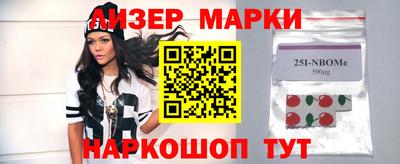 кристаллы Нягань