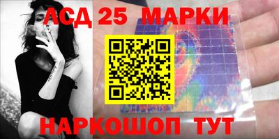 apvp Обнинск