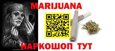 apvp Обнинск