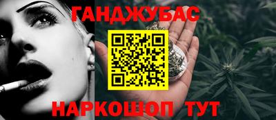 apvp Обнинск