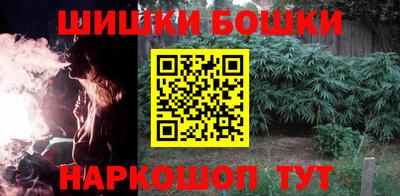 apvp Обнинск