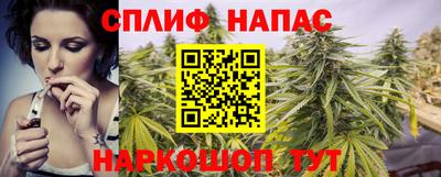 герыч Обь