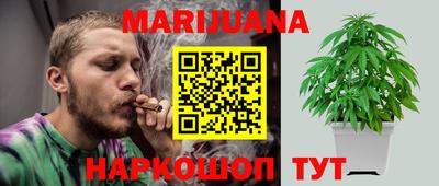 кристаллы Нягань