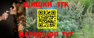 герыч Обь
