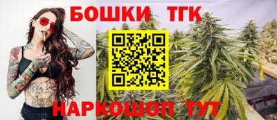 герыч Обь