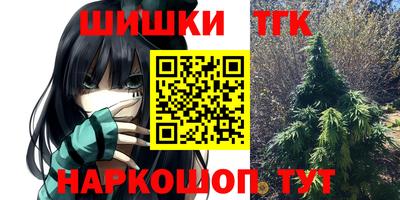 герыч Обь
