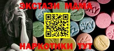 герыч Обь