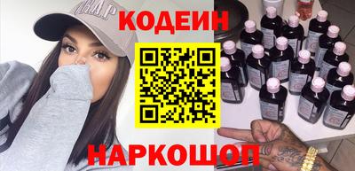 кристаллы Нягань