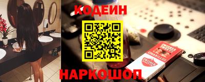 apvp Обнинск