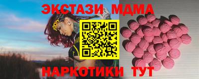 герыч Обь