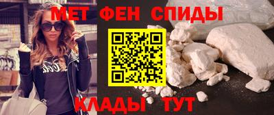 apvp Обнинск