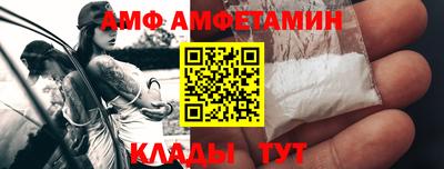apvp Обнинск