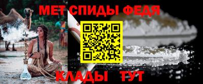 кристаллы Нягань