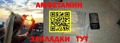 apvp Обнинск