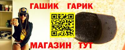 кристаллы Нягань
