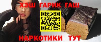 apvp Обнинск