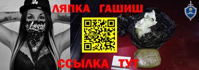 apvp Обнинск