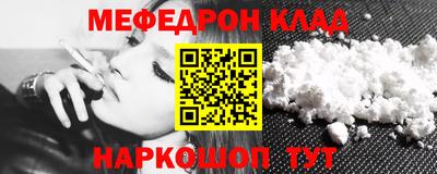 кристаллы Нягань