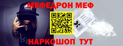 кристаллы Нягань