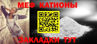 герыч Обь