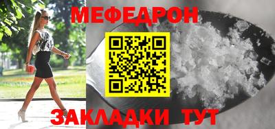 apvp Обнинск